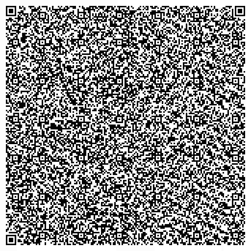 Placeholder slot for the ExfilQR demo GIF